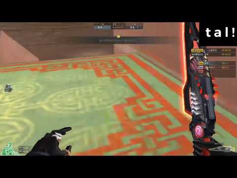 Crossfire Taichi Space Parkour World Record (2:45:45 Current WR)