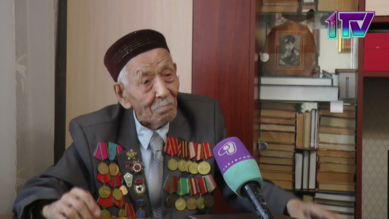 Ақпаратты қарау... Жаңалықтар мәтіні...