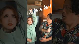 いつもとメイク変えてみたんだけど…　　　　　#shorts