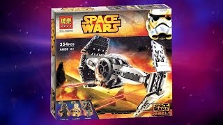 Fake Lego : Tie Fighter : Review & Speed Build :  Space Wars, by Bela