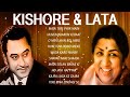 Top 100 Songs Of Lata Kishore लाता किशोर के 100 गाने HD Songs One Stop