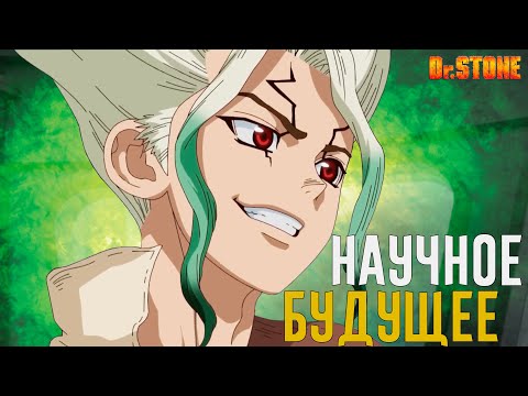 Тизер (AniCore) Озвучка