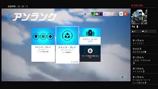 ［もんど］OWは本作からのド初心者プレイ［OW2]