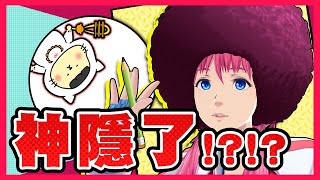 【中文字幕】【即興表演2】A-set被神隱抓去畫繪本【賽特兒】