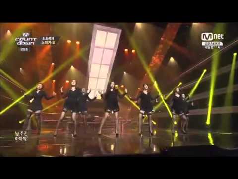 140911 Spica Give Your Love Comeback Mcoutdown