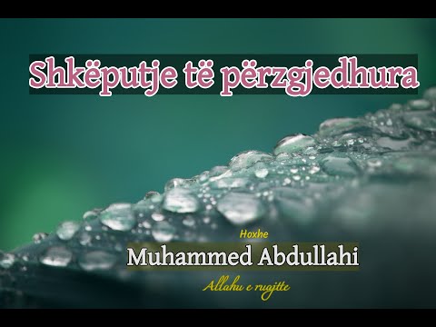 NUK ka besimtari 'Po rri kot!' ky adhurim e shoqeron ate kudo