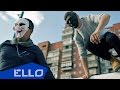 Миша Шилов - От души / ELLO UP^ / 