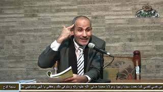 2 د- رفعت علي محمد. البيت الثالث من  (البردة الحسنية الحسينية)(ساحة الدح )