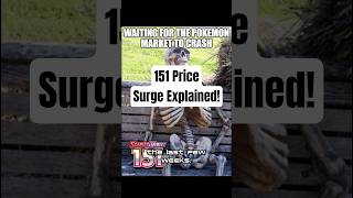 151 Prices have gone CRAZY! #pokemon #pokemontcg #pokemoncards #pokemoninvesting