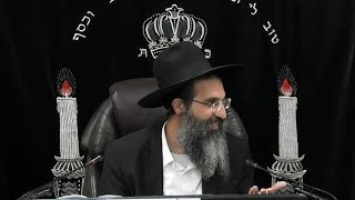 אסור לאדם להכביד עולו על בניו ולדקדק בכבודו עמהם | הרב שי עובד | ראשון - פרשת חקת - תשפה (הרב שי עובד) - התמונה מוצגת ישירות מתוך אתר האינטרנט יוטיוב. זכויות היוצרים בתמונה שייכות ליוצרה. קישור קרדיט למקור התוכן נמצא בתוך דף הסרטון