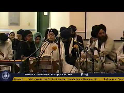 068 Vancouver May 1999 SatEve RSK - Bibi Simran Kaur Jee