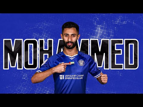 MOHAMMED ABDULRAHMAN ► Defensive Skills (HD) 2022