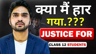 KYO CBSE GRACE MARKS ME DELAY KR RHI HAI? CLASS 12TH - GRACE MARKS KYO MILNE CHAHIYE