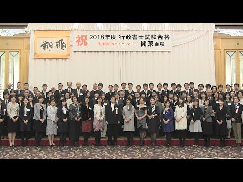 2018�N�x�s�����m�������i�j��E�𗬉�in�֓�