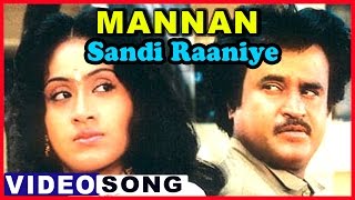 Sandi Raniye Video Song  Mannan Tamil Movie  Rajin