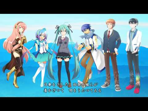 夢みたものは フィドロサミル Feat Various Vocaloid Database