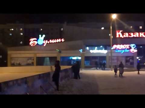 Казахстан, Экибастуз 30.12.2016г.