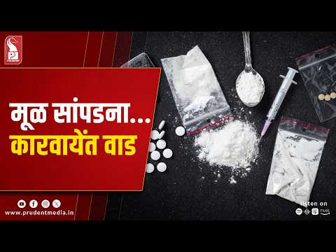 Goa’s Drug War: 740 Cases, But Syndicates Still Out Of Reach  