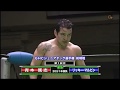 NOAH Ricky Marvin Vs Atsushi Aoki