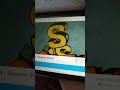 Sesame Street S Is For Sun