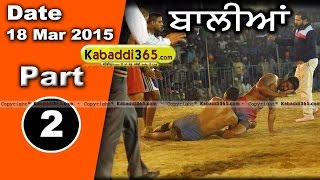 Balian (sangrur) Kabaddi Tournament 18 Mar 2015 Part 1 by Kabaddi365.com