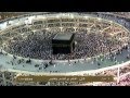 Download Vidéo Takbîr De L Aïd Al Fitr 1434 à La Mecque Mp3 Song