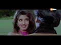Gair 1999 Movie