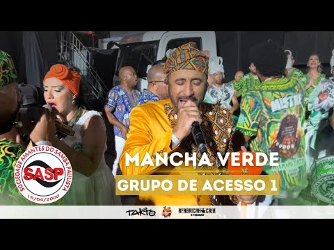 Carnaval 2026 - Grupo de Acesso 1 | Largada do desfile oficial da Mancha Verde