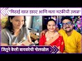 मिठाई खात डाएट आणि मला मटकीची उसळ Jitendra Jos