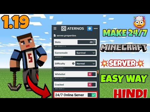 SHADOW GAMER MOG - How To Make 24/7 Minecraft Server || How To Make Java+Pocket Minecraft Server |Hindi|2022||