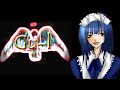 The GU L Experience