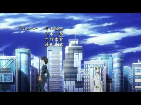 とある魔術の禁書目録 See visionS 川田まみ