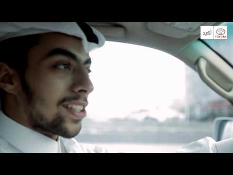 1 Nation 1 Record - Teaser