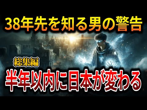 「3~8年後」:AI研究者が恐ろしい予測を立てる