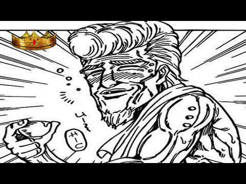 Toriko Chapter 176 - Alcoholics!! XD