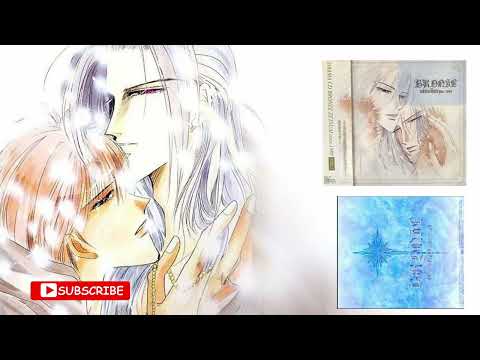 Best Anime Music Bronze Drama CD vol 1 -  Zetsuai since 1989 絶愛