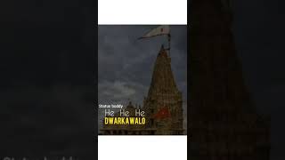 jay dwarkadhish whatsapp status | Lyrics song status - YouTube