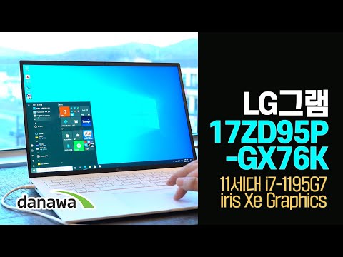 LG 2022 ׷17 17ZD95P-GX76K