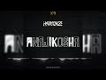 Harmonize - Anajikosha (Official Audio)