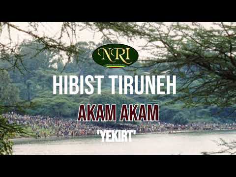 Hibist Tiruneh - Akam Akam - ህብስት ጥሩነህ - አካም አካም - Ethiopian Music