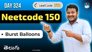 YouTube video 'Leetcode 312: Burst Balloons in Telugu | Recursion , Memoization | Python DSA | srkcodes'