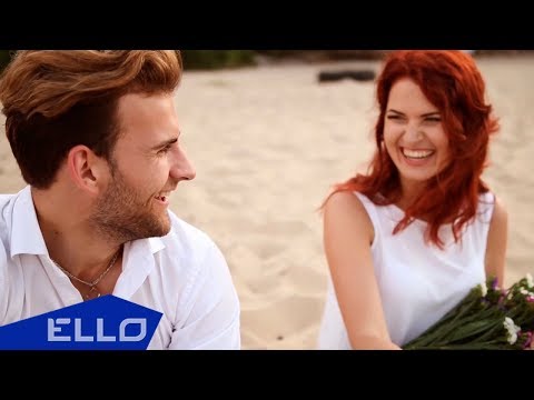 Волощук Галина - Шоколад / ELLO UP^ /