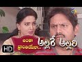 Allare Allari 25th July 2018 Full Episode 335 ETV Plus