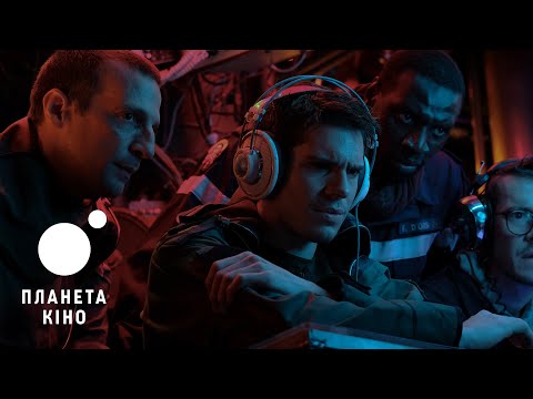 Трейлер фільму «Поклик вовка»