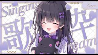 【#歌枠】お昼のおともに！ボカロアニソン歌枠【#紫宮りず / #新人vtuber #karaoke 】#45