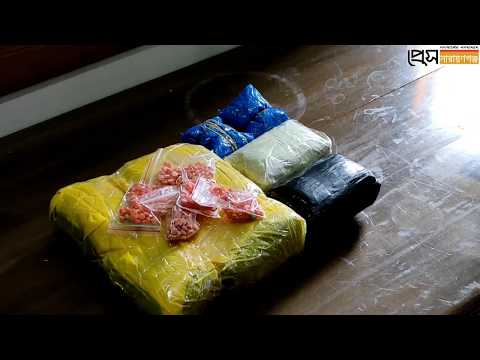 নারায়ণগঞ্জে অর্ধকোটি টাকার ইয়াবা উদ্ধার!