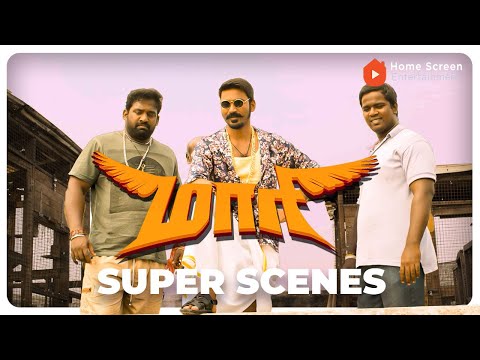 Maari Super Scenes | Dhanush charms as a gangster with a heart of gold ! | Dhanush | Kajal Aggarwal