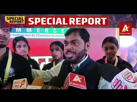 Sukrishna Commerce Academy student success seminar