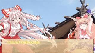 【ゆっくり茶番】この素晴らしき浦島世界に咲夜さんを6　～最後のターン～