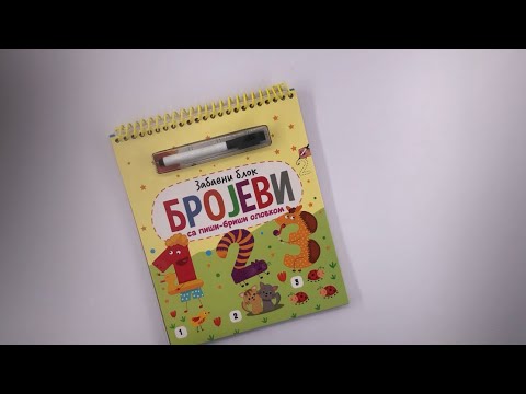 Zabavni blok sa piši-brisi olovkom BROJEVI
